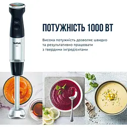 Блендер Tefal HB673830 (00000054484) - мініатюра 10