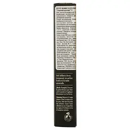 Бальзам для губ Tony Moly Petite Bunny Gloss Bar 11 2 г - мініатюра 6