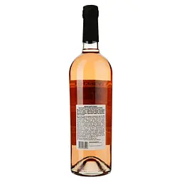 Вино Французький бульвар Special Edition Rozzato, рожеве, напівсолодке, 9-12%, 0,75 л (880227) - мініатюра 2