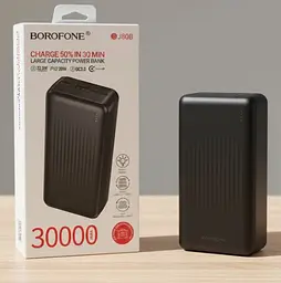 Повербанк Borofone Power Bank BJ78B Clever 30000 mAh Чорний (2104619003) - мініатюра 5