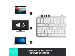 Клавіатура Logitech MX Keys Mini Minimalist US Pale Grey (920-010499) - мініатюра 6