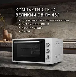 Електрична піч Perfelli Sierra 48 White - мініатюра 2