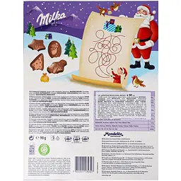Набір різдвяний Milka Адвент молочний шоколад 90 г - мініатюра 2