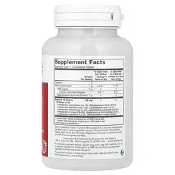 Пробіотики для травлення Protocol for Life Balance Chewable Probiotic для дітей та дорослих 90 жувальних пігулок - мініатюра 2