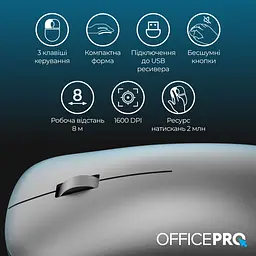 Миша OfficePro M225G Silent Click Wireless Gray [144297] - мініатюра 7