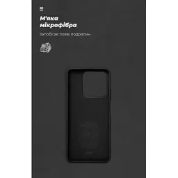 Чохол до мобільного телефона Armorstandart ICON Realme C63 4G / C61 4G / Note 60 4G / Note 60x 4G Black (ARM83024) - мініатюра 4
