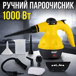 Ручний пароочисник 1000 Вт із баком 350 мл і набором із 6 насадок RAF R.1028 - мініатюра 2