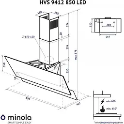 Витяжка декоративна Minola HVS 9412 IV 850 LED - мініатюра 3
