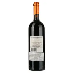 Вино La Spinetta Il Nero di Casanova, червоне, сухе, 13,5%, 0,75 л (8000017846821) - мініатюра 2