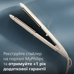 Випрямляч для волосся Philips SenseIQ Series 8000 (BHS838/00) - мініатюра 8