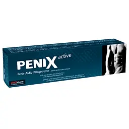 Крем - EROpharm PeniX Active, 75 мл - миниатюра 3