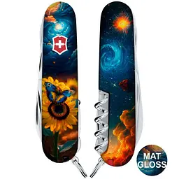 Ніж Victorinox Huntsman Ukraine 91мм,15функ ,Зоряний метелик - мініатюра 6