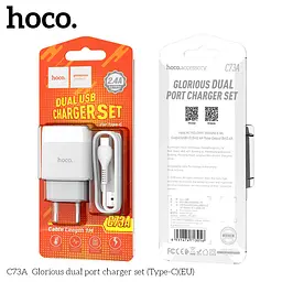 Адаптер мережевий - блок живлення Hoco з кабелем Type-C Glorious C73A 2USB 2.4а - мініатюра 4