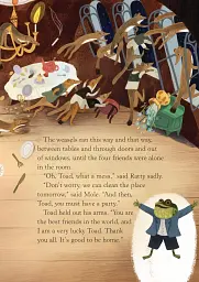 UER2. The Wind in the Willows - мініатюра 5