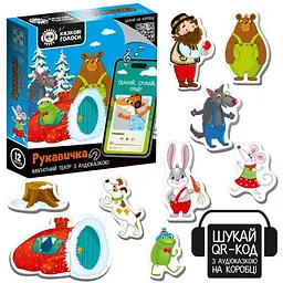 Дитячий розвивальний магнітний театр "Рукавичка" Vladi Toys VT3206-37 з аудіоказкою Казкові голоси - мініатюра 3