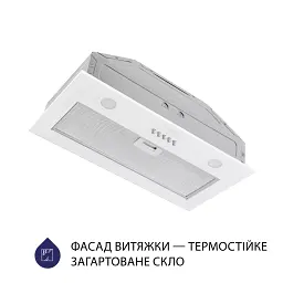 Витяжка вбудована Minola HBI 5262 WH GLASS 700 LED - мініатюра 2