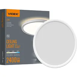 Стельовий світильник Videx DL5R 3000K-4000K-5000K White (VL-DL5R-22CW) [145696] - мініатюра 7
