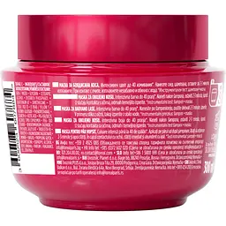Маска L'Oreal Paris Elseve Color Vive для захисту кольору фарбованого волосся 300 мл - мініатюра 2