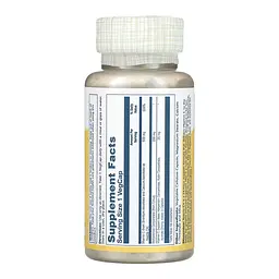Reacta-C 500mg - 60 vcaps - мініатюра 2