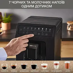 Кавомашина Krups Evidence Eco-Design (EA897B10) - мініатюра 6