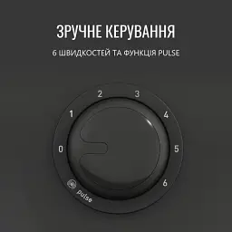 Планетарний міксер Tefal QB161H38 - мініатюра 7