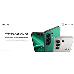 Мобільний телефон Tecno Camon 50 12/256Gb Moonshadow Black (4894947116216) - мініатюра 2