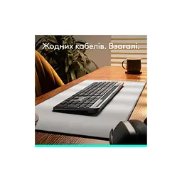 Клавіатура Logitech Slim Solar+ Bluetooth Graphite (920-013764) - мініатюра 5