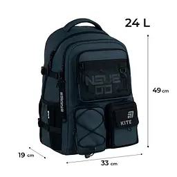Шкільний рюкзак Kite Education teens Future (K26-1018XL-2) - мініатюра 29
