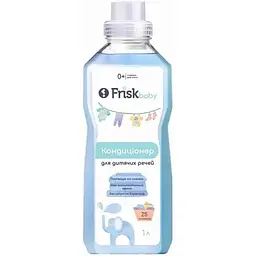 Кондиціонер FRISK 1л для дитячих речей «Baby»
