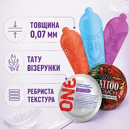 Презерватив ONE Tattoo Touch, ребристий латексний презерватив з рельєфним тату-візерунком, анатомічна форма, фіолетовий, змащений - мініатюра 3