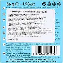 Кава в капсулах Dallmayr Lungo Mild Roast 10 капсул 56 г - мініатюра 5