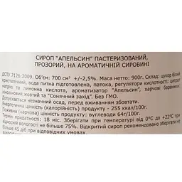 Сироп Loft Апельсин 0.7 л - мініатюра 6