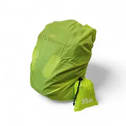 Чохол для рюкзака 45 л PackProof салатний - мініатюра 2