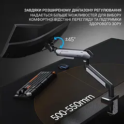 Кронштейн Anda Seat Stealth PRO II 17''-42'' WhiteGray AD-W-A9-1S-FW - мініатюра 14
