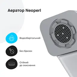 Змішувач для умивальника AM.PM Flash високий хром F9H92000 - мініатюра 6