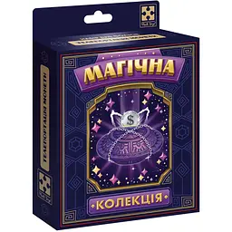 Настільна гра Vladi Toys набір для фокусу. Магічна колекція. Телепортація монети (VT6012-08)