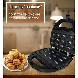 Бутербродниця 4 в 1 Crownberg 750 Вт чорна - мініатюра 9