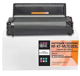 Картридж тон. NEWTONE для Samsung SL-M3870FD/M3820D/M4070 аналог MLT-D203L Black ( 5000 сторінок) (NT-KT-MLTD203L)