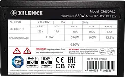 Блок живлення Xilence Performance C+ 650W 80+ (XP650R6.2) - мініатюра 3