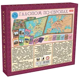 Настільна гра ARTOS GAMES Галопом по Європі Різнокольоровий (SR-113-N-1000) - мініатюра 5