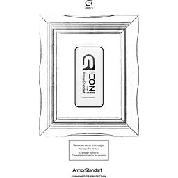 Захисне скло ArmorStandart Glass Icon для Poco F8 Ultra (ARM89246) [160634] - мініатюра 3