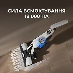 Бездротовий мийник підлоги Deerma VX100 - мініатюра 2