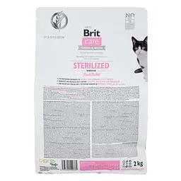 Сухий корм Brit Care Cat GF Sterilized Sensitive 2 кг для стерилізованих котів - мініатюра 3