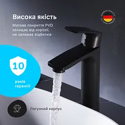 Високий змішувач для умивальника AM.PM Pride чорний F7C92022 - мініатюра 4