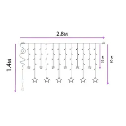 Гірлянда світлодіодна Star Curtain 4.2 м 100 LED, штора зорі синя, новорічна бахрома для дому - мініатюра 7