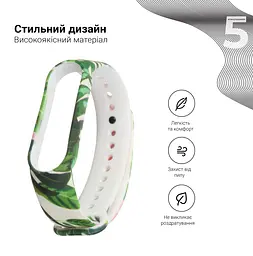Силіконовий ремінець для фітнес браслетів Xiaomi Mi Band 5/6/7, Silicone, tropics, зі зручною застібкою, на фітнес трекер та смарт годинник, ArmorStandart (ARM57019) - мініатюра 2
