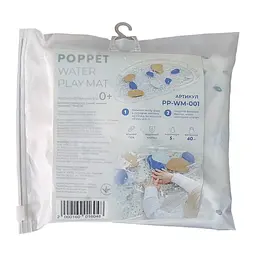 Розвиваючий водний килимок Poppet Акваплей 75х45 см (PP-WM-001) - мініатюра 15