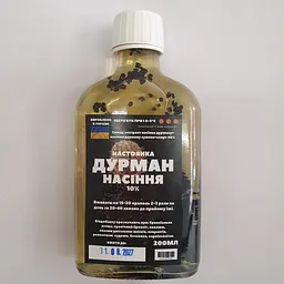 Настоянка на насінні дурману 200 мл