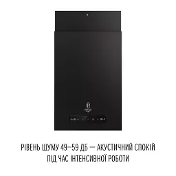 Витяжка острівна Perfelli Design Quattro 41 Nero Silenzio - мініатюра 4