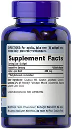 Альфа-ліпоєва кислота Puritan's Pride Alpha Lipoic Acid 300 mg 120 капсул - мініатюра 2
